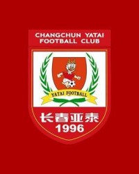 开云-长春亚泰队昨日结束海口冬训，今日转战广州开启第二阶段备战